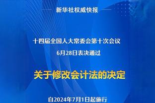 KD盛赞布伦森：继续努力下去他未来会是名人堂球员